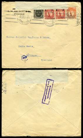 Click For Larger EXACT ACTUAL Image