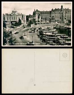Click For Larger EXACT ACTUAL Image