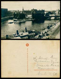 Click For Larger EXACT ACTUAL Image