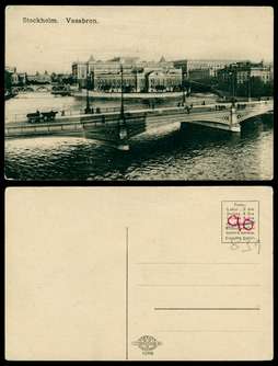 Click For Larger EXACT ACTUAL Image