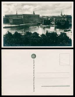 Click For Larger EXACT ACTUAL Image
