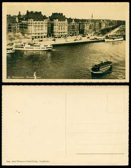 Click For Larger EXACT ACTUAL Image
