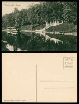 Click For Larger EXACT ACTUAL Image