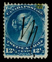 Click For Larger EXACT ACTUAL Image