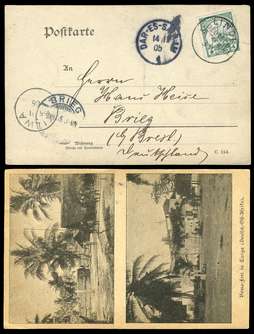Click For Larger EXACT ACTUAL Image