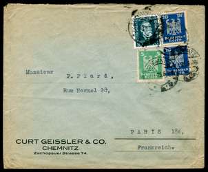 Click For Larger EXACT ACTUAL Image