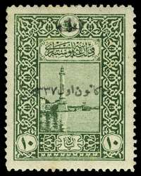 Click For Larger EXACT ACTUAL Image