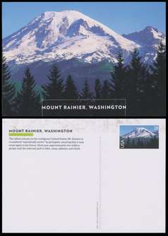 Click For Larger EXACT ACTUAL Image