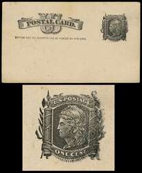Click For Larger EXACT ACTUAL Image
