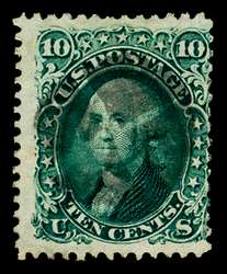Click For Larger EXACT ACTUAL Image