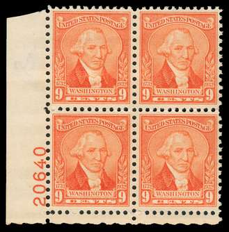 Click For Larger EXACT ACTUAL Image