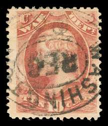 Click For Larger EXACT ACTUAL Image