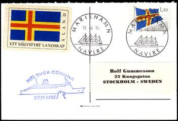 Click For Larger EXACT ACTUAL Image