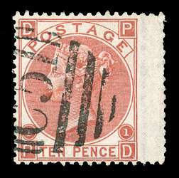 Click For Larger EXACT ACTUAL Image