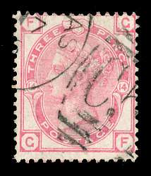 Click For Larger EXACT ACTUAL Image