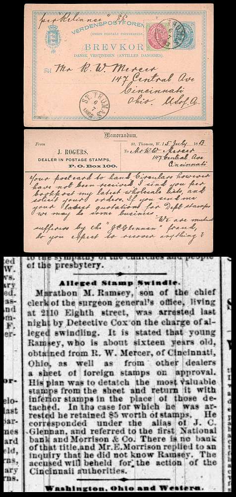 Click For Larger EXACT ACTUAL Image Click For Larger EXACT ACTUAL Image