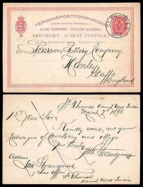 Click For Larger EXACT ACTUAL Image