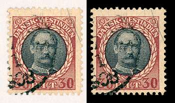 Click For Larger EXACT ACTUAL Image