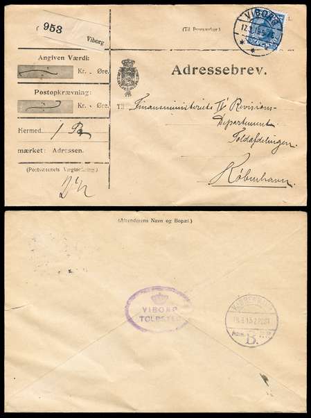 Click For Larger EXACT ACTUAL Image