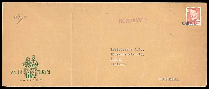 Click For Larger EXACT ACTUAL Image