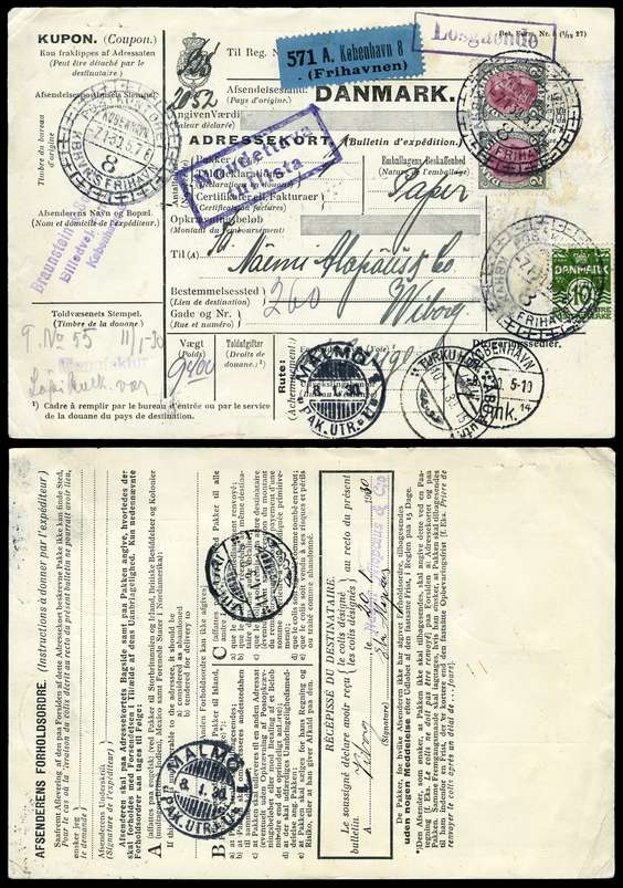 Click For Larger EXACT ACTUAL Image