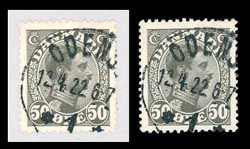 Click For Larger EXACT ACTUAL Image