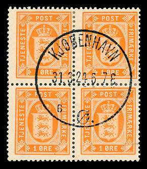 Click For Larger EXACT ACTUAL Image