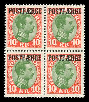 Click For Larger EXACT ACTUAL Image