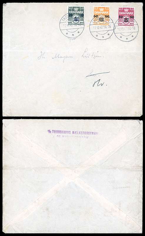 Click For Larger EXACT ACTUAL Image