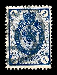 Click For Larger EXACT ACTUAL Image