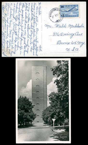 Click For Larger EXACT ACTUAL Image