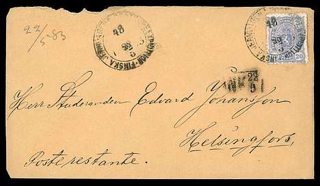 Click For Larger EXACT ACTUAL Image