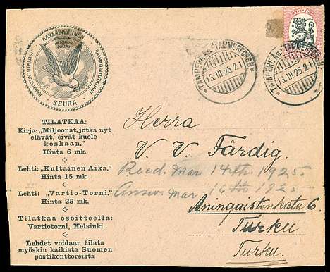 Click For Larger EXACT ACTUAL Image