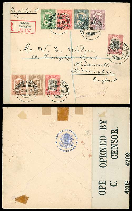 Click For Larger EXACT ACTUAL Image