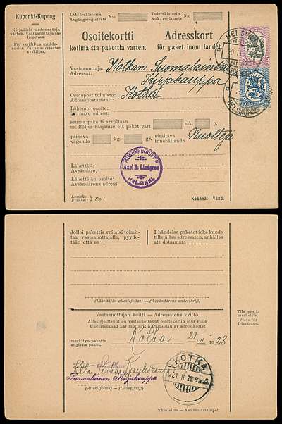 Click For Larger EXACT ACTUAL Image