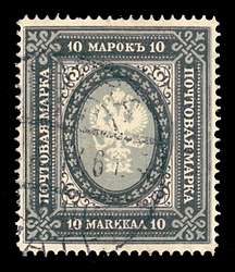 Click For Larger EXACT ACTUAL Image