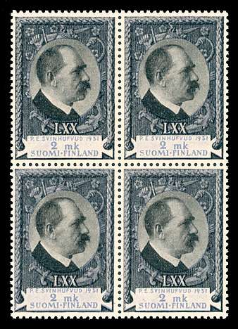 Click For Larger EXACT ACTUAL Image