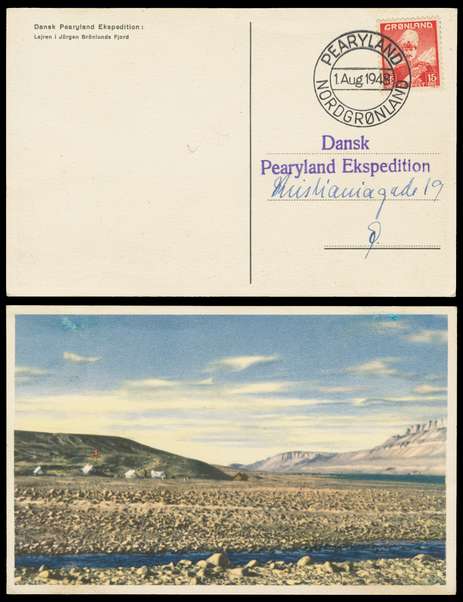 Click For Larger EXACT ACTUAL Image