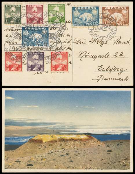 Click For Larger EXACT ACTUAL Image