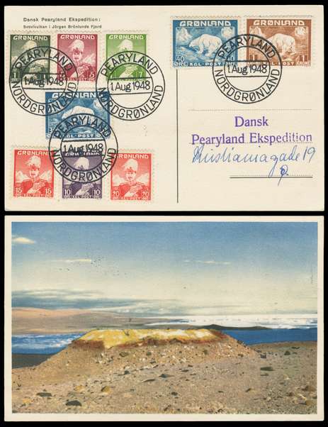 Click For Larger EXACT ACTUAL Image