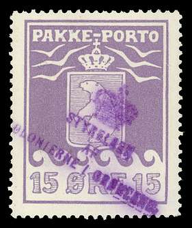 Click For Larger EXACT ACTUAL Image