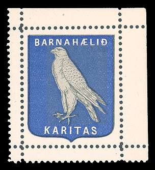 Click For Larger EXACT ACTUAL Image