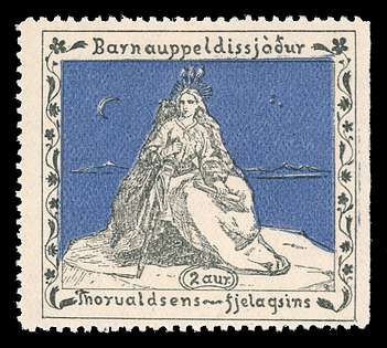 Click For Larger EXACT ACTUAL Image