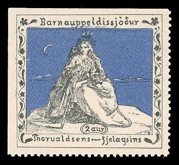 Click For Larger EXACT ACTUAL Image