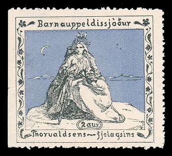 Click For Larger EXACT ACTUAL Image