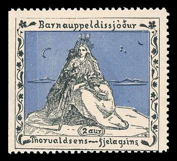 Click For Larger EXACT ACTUAL Image