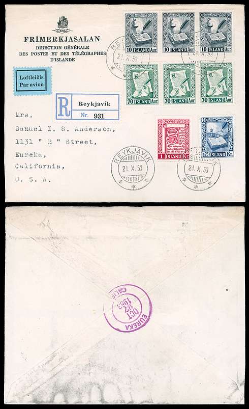 Click For Larger EXACT ACTUAL Image