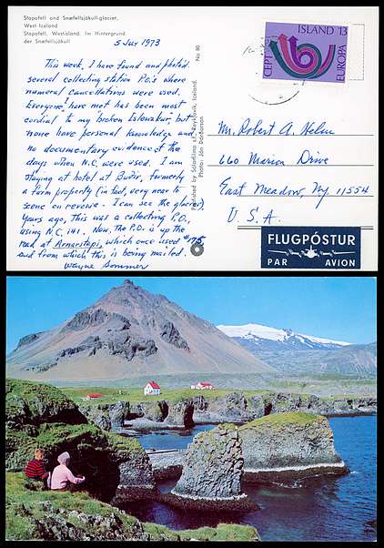 Click For Larger EXACT ACTUAL Image