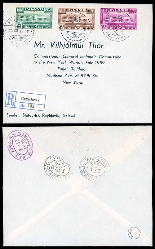 Click For Larger EXACT ACTUAL Image