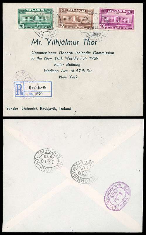 Click For Larger EXACT ACTUAL Image